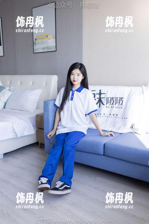 袜啵啵 - 小沫的私房沙发会跳舞——美图才不会被板鞋抢风头哦！