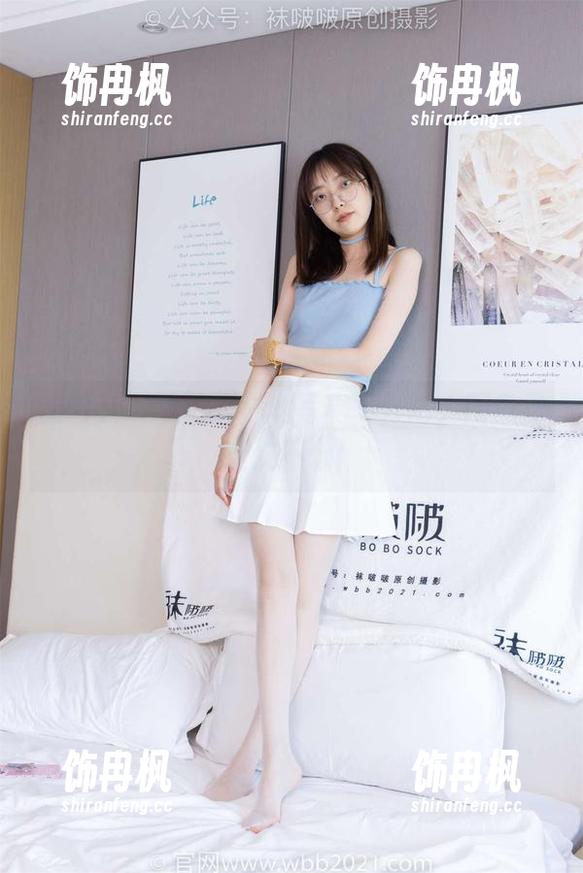 袜啵啵 - 熊熊的白丝写真，好吧，网盘里这次不赖！