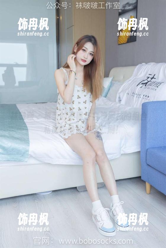 袜啵啵 - 稚予的不羁与白渔网袜的组合，私房作品让你想二刷！