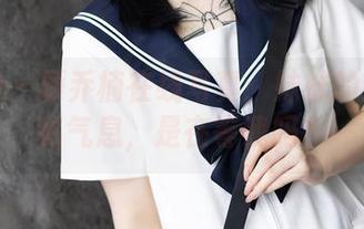 语画界 – 顾乔楠在线写真：妹妹的那份神秘气息，是在等我吗？