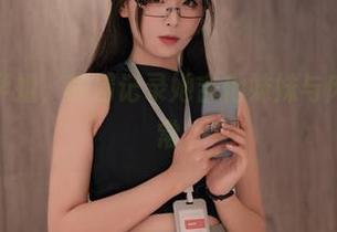 拆解轩萧学姐，高清记录她吉他妹妹与肉丝套的日常
