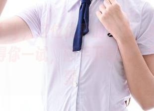 阮邑Fairy，这位优秀的博主，她的女友合集值得你一试，顺手下载吧，顺便点个赞！