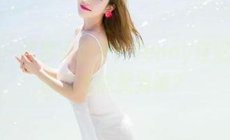 魅妍社 – 资源大公开：Jenny佳妮的体操服到底能撩到谁？