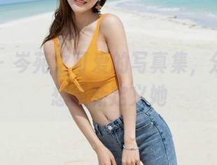 魅妍社 – 岑苑之可爱的写真集，分享完就想重新定义她